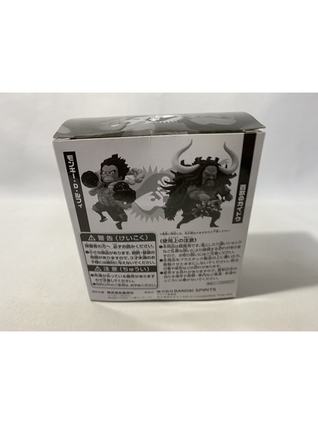 ワンピース ワーコレ 50周年 ルフィ＆カイドウ