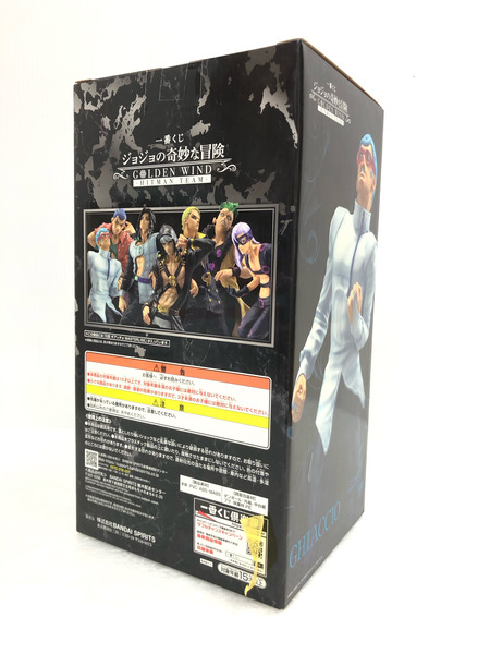 一番くじ G賞 ギアッチョ MASTERLISE ジョジョの奇妙な冒険 