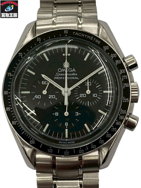 OMEGA オメガ Speed Master スピードマスター 3570.50 仕上げ済み