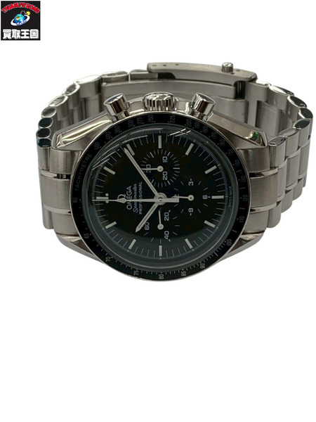 OMEGA オメガ Speed Master スピードマスター 3570.50 仕上げ済み