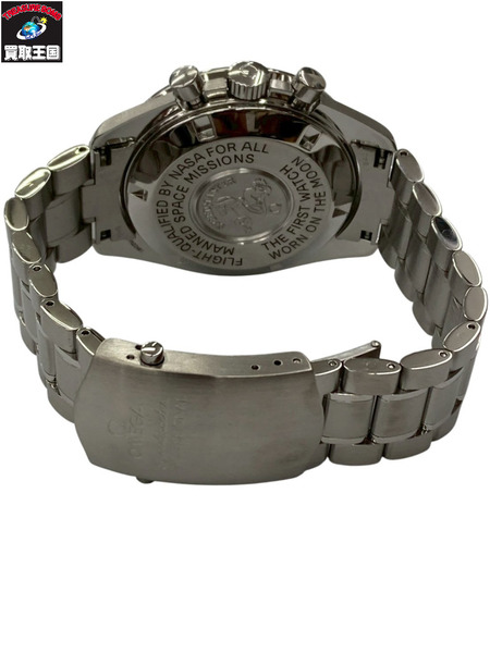 OMEGA オメガ Speed Master スピードマスター 3570.50 仕上げ済み