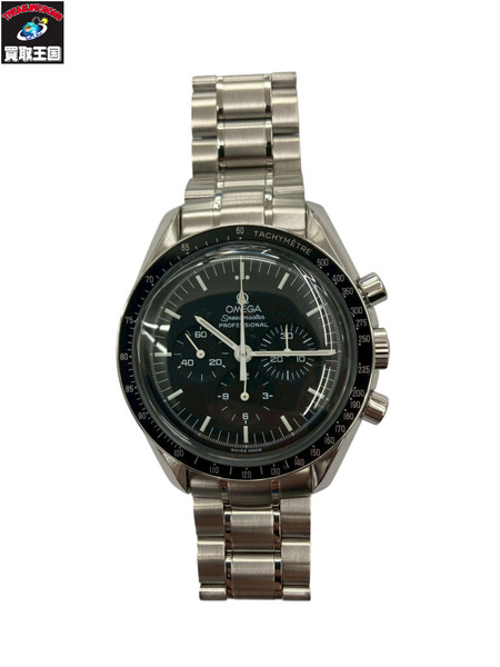 OMEGA オメガ Speed Master スピードマスター 3570.50 仕上げ済み
