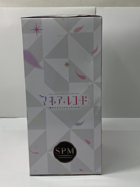 マギレコ SPM 鹿目まどか 未開封 箱ダメージあり マギアレコード 魔法少女まどか☆マギカ外伝 まどマギ スーパープレミアムフィギュア 