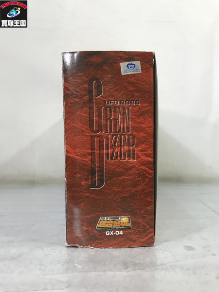 超合金魂 GX-04 グレンダイザー