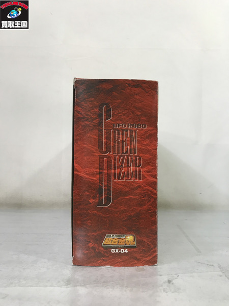 超合金魂 GX-04 グレンダイザー