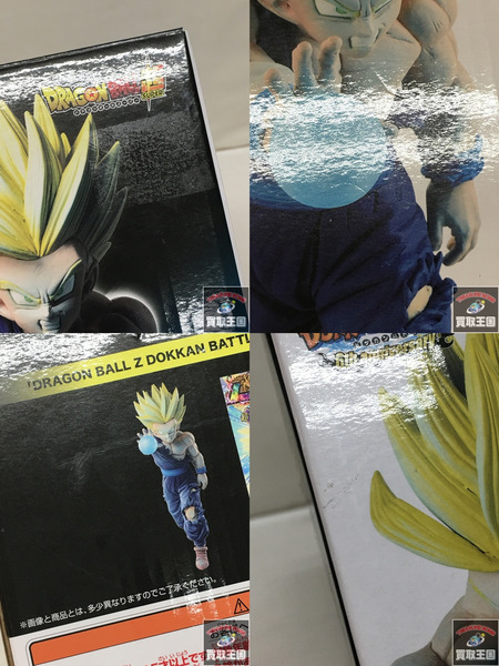一番くじ ドラゴンボール C賞 超サイヤ人2 孫悟飯 少年期 