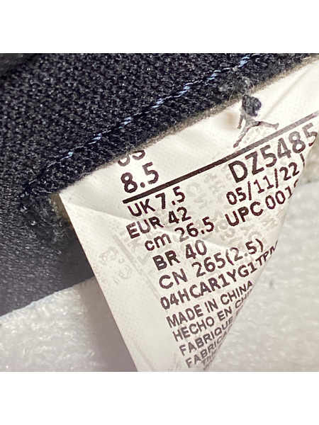 NIKE スニーカー AIR JORDAN 1 HIGH Lost&Found DZ5485-612[値下]