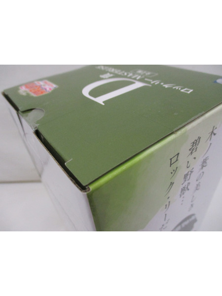 一番くじ NARUTO D賞 MASTERLISE ロック・リー