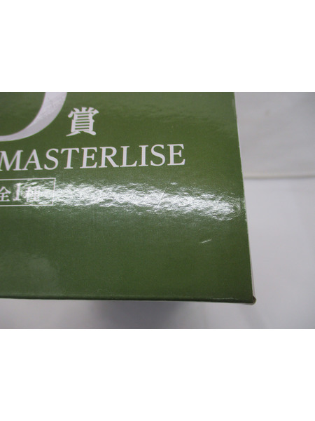 一番くじ NARUTO D賞 MASTERLISE ロック・リー