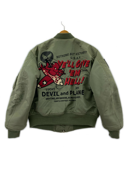 TED COMPANY フライトジャケット MA-1 38 カーキ