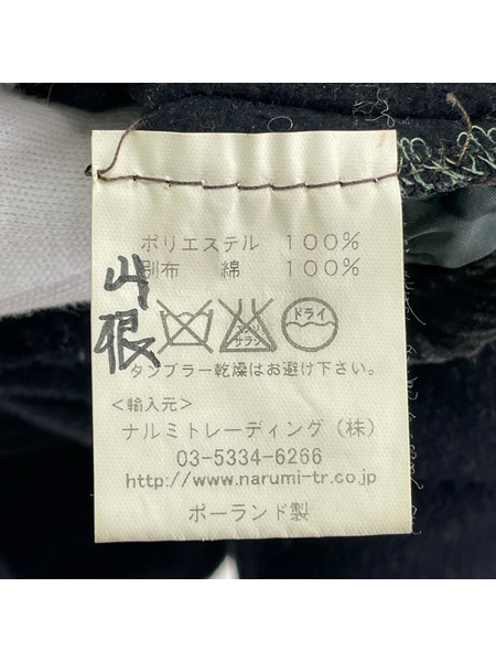 ARMEN ジャケット キルティングジャケット 0