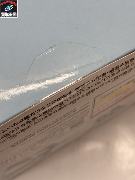 一番くじ ジャンプその他 遊戯王 B賞 青眼の白龍 フィギュア