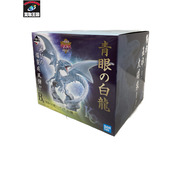 一番くじ ジャンプその他 遊戯王 B賞 青眼の白龍 フィギュア