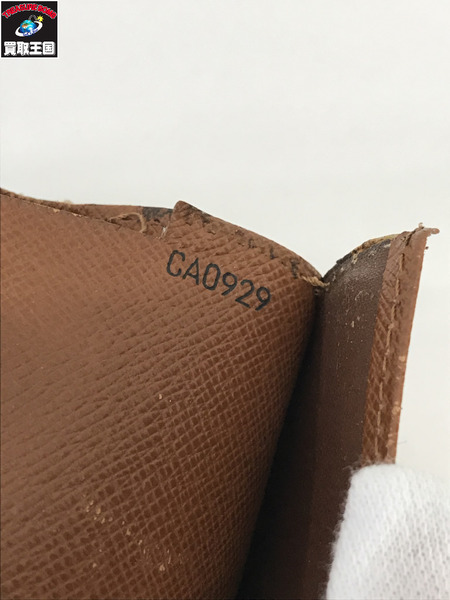 LV 長財布 モノグラム　ポルトモネ・ビエ・ヴィエノワ