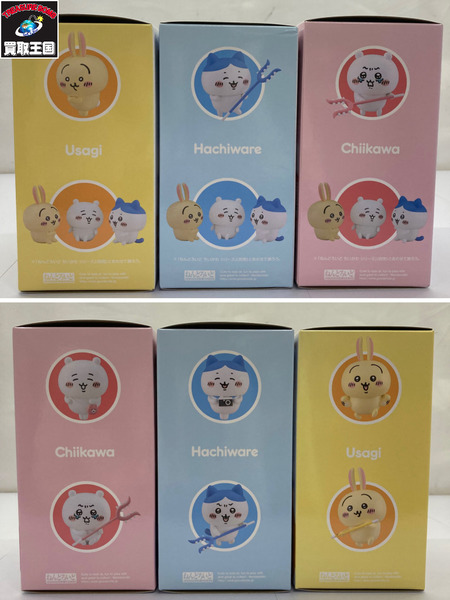 ●ねんどろいど/ちいかわ＆ハチワレ＆うさぎ/3体セット  未開封[値下]