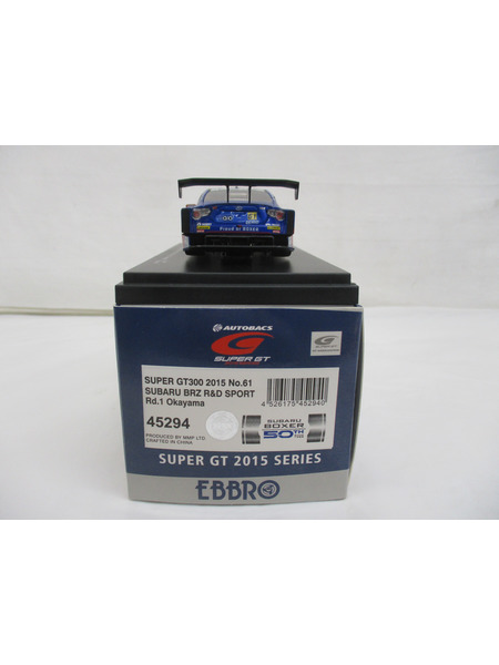 1/43 SUBARU BRZ R＆D SPORT SUPER GT300 2015[値下]