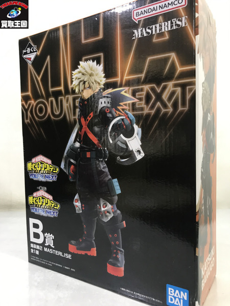 ヒロアカ B賞 爆豪勝己/フィギュア/未開封｜商品番号