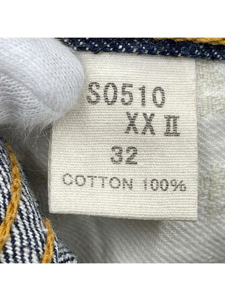 SAMURAI JEANS デニム・ジーンズ S0510XX Ⅱ Lot.27 32 青