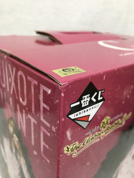一番くじ ワンピース MASTERLISE C賞 ドンキホーテ・ロシナンテ