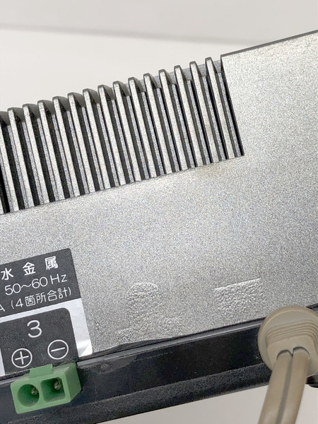 KATO Nゲージ メインパワーKM-1 22-080