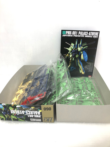 HGUC 1/144 PMX-001 パラス・アテネ