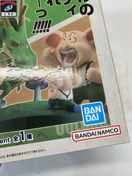 一番くじ ドラゴンボール B賞 ウーロン 神龍
