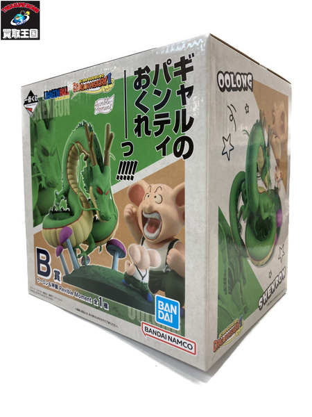 一番くじ ドラゴンボール B賞 ウーロン 神龍