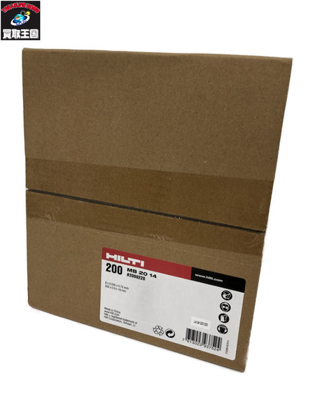 工具 HILTI　200　MB　20　14