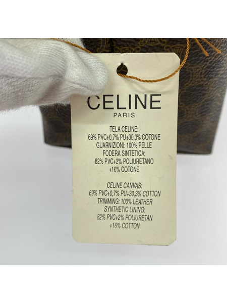 ソノ他バッグ セカンドバッグ タグ付