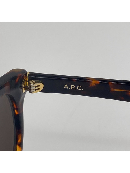 A.P.C.×RETROSUPERFUTURE サングラス 純正ケース付属 ブラウン[値下]