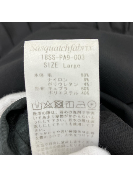 SASQUATCHfabrix. BIG SILHOUETTE TAPPERD PANTS ワイドパンツ
