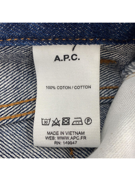A.P.C. デニム・ジーンズ[値下]