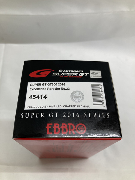 EBBRO Excellence Porsche GT300 2016 #33[値下]