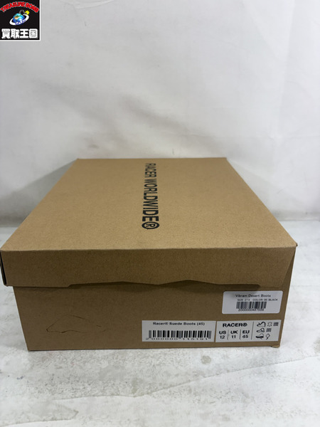 RACER WORLDWIDE Desert Suede Boots