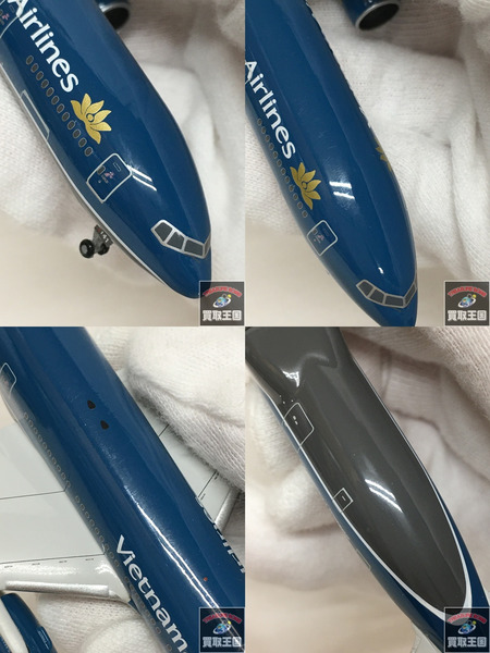 Geminijets 1/400 BOEING777-200ER　ベトナム航空[値下]