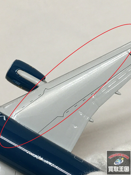 Geminijets 1/400 BOEING777-200ER　ベトナム航空[値下]