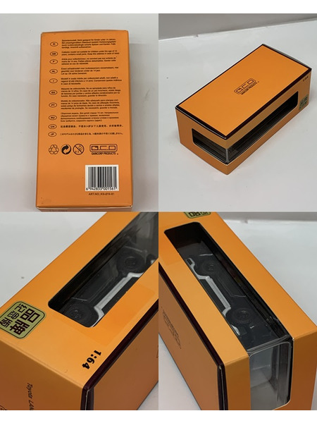 GCD 1/64 トヨタ ランドクルーザー LC80 Off road version RHD ホワイト KS014-81 開封品 ゲインコーププロダクツ TOYOTA LAND CRUISER 