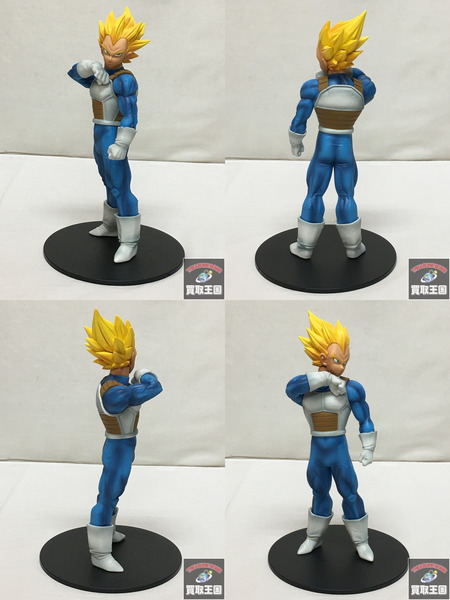 ドラゴンボールZ Resolution of Soldiers超サイヤ人ベジータ Amazon.co.jp: ドラゴンボールZ Resolution of Soldiers vol.2