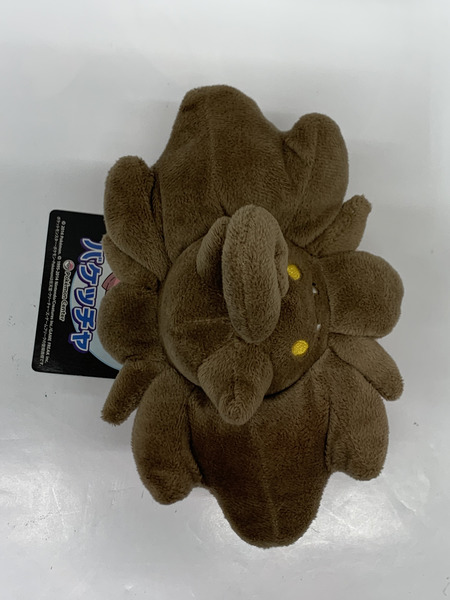 ポケモン ポケモンセンター バケッチャ ぬいぐるみ タグ付き Pokémon ポケットモンスター