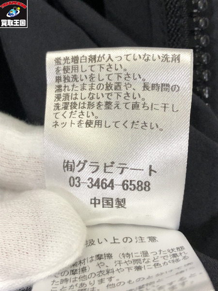 . オールインワン・サロペット CELERI　オーバーオール　F[値下]