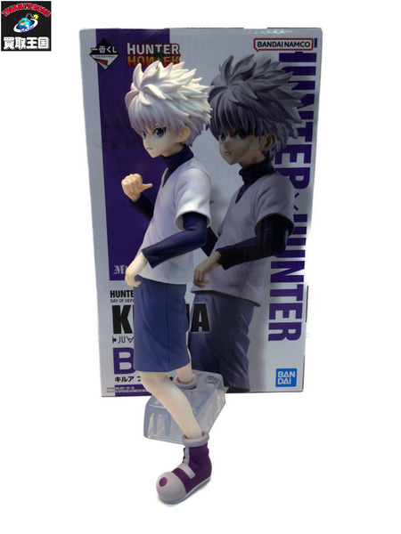 一番くじ ジャンプその他 H×H DAY OF DEPARTURE B賞 キルア[値下]