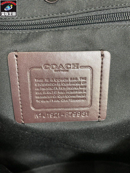 リュックサック・バックパック F79961 West Slim Backpack