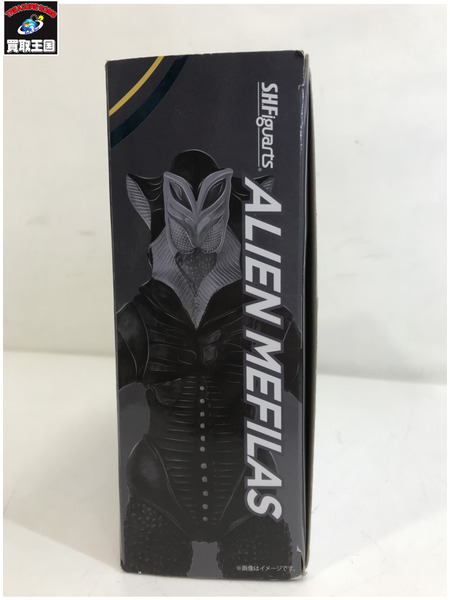 メーカー ウルトラマン S.H.Figuarts メフィラス星人