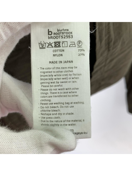 blurhms ジャケット CottonLinenCombatTropical Jacket