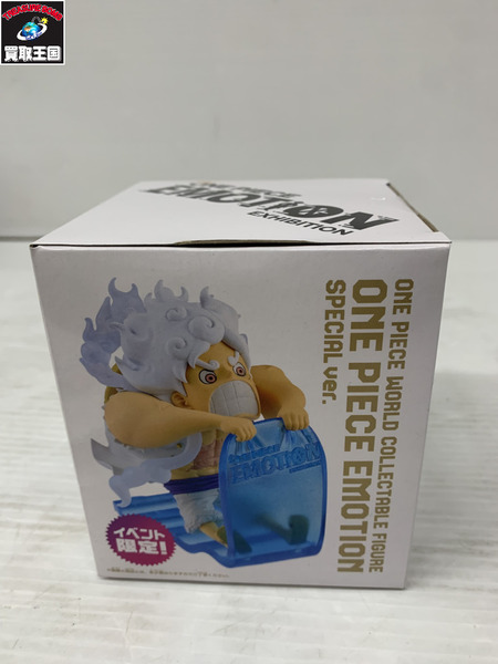 プライズ ワンピース OP WCF エモーション スペシャルVER