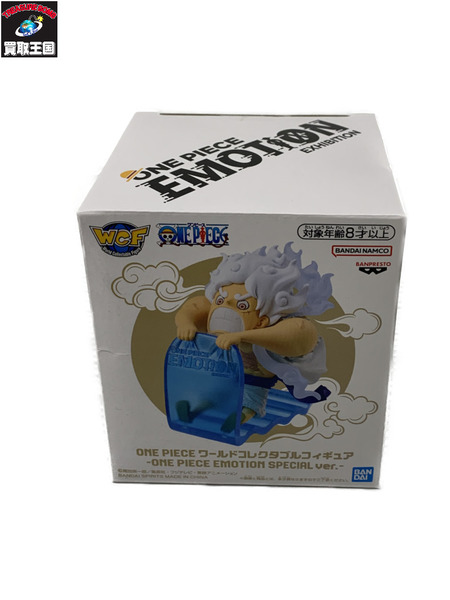 プライズ ワンピース OP WCF エモーション スペシャルVER