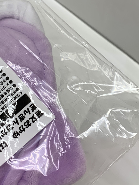 ホロライブ 猫又おかゆ はじめてのメン限衣装グッズ！ ぎんぎんおかにゃんアイマスク！ 未開封 hololive VTuber バーチャルYouTuber バーチャルアイドル