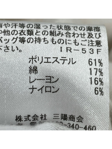 BURBERRY BLUE LABEL ジャケット ロングカーディガン/BEG/38