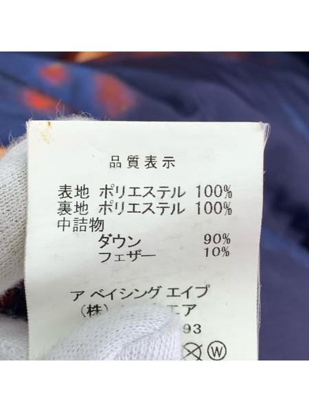 A BATHING APE ダウンジャケット 22SS TIE DYE LOOSE FIT DOWN JACKET
