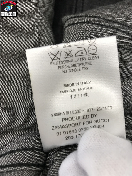 GUCCI  デニムジャケット（40） 203-1702-1906
